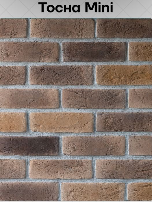 Дикаративная фасадная плитка