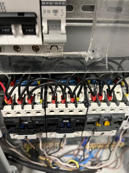 Электрик 220 вольт