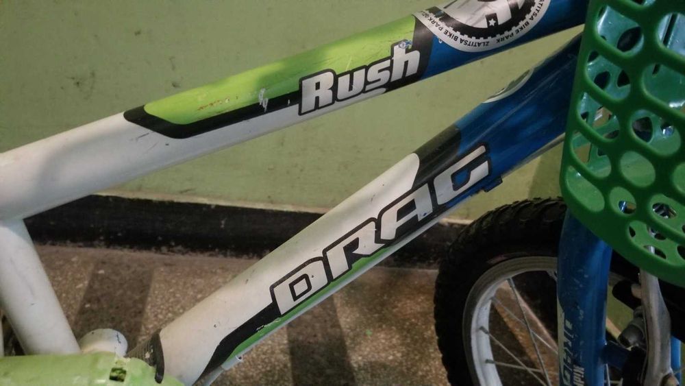 Детски велосипед Drag Rush 16"