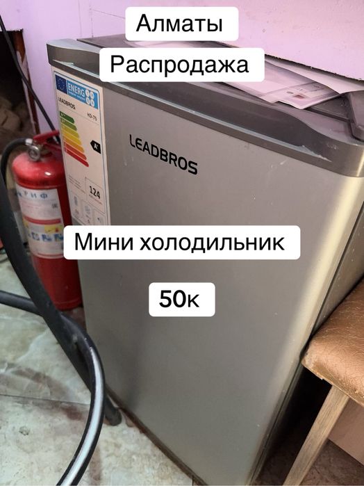 Мебель, посуда, столы, вок печь