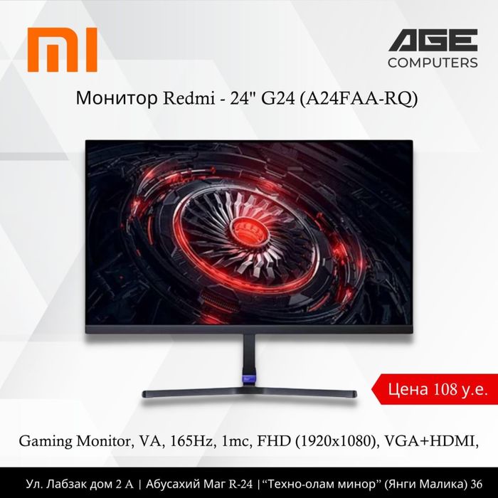 kompuyuter cs2 uchun