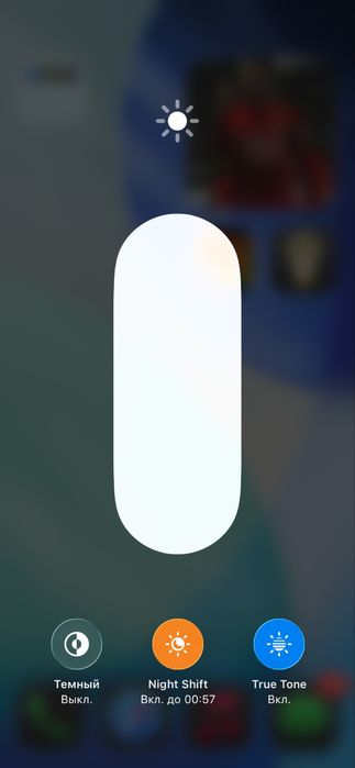 IPhone 11 черный