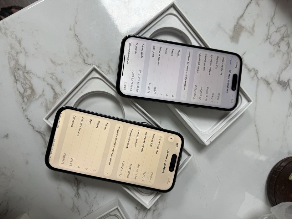 Iphone 14 Pro 256GB
