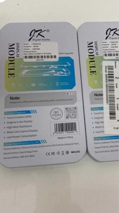 display iphone modele