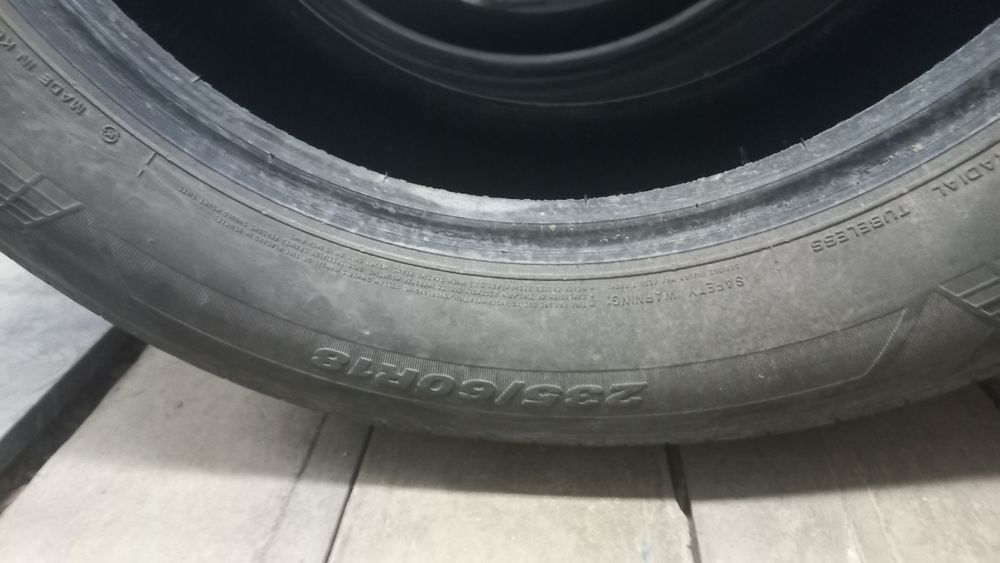 Продам резину на16