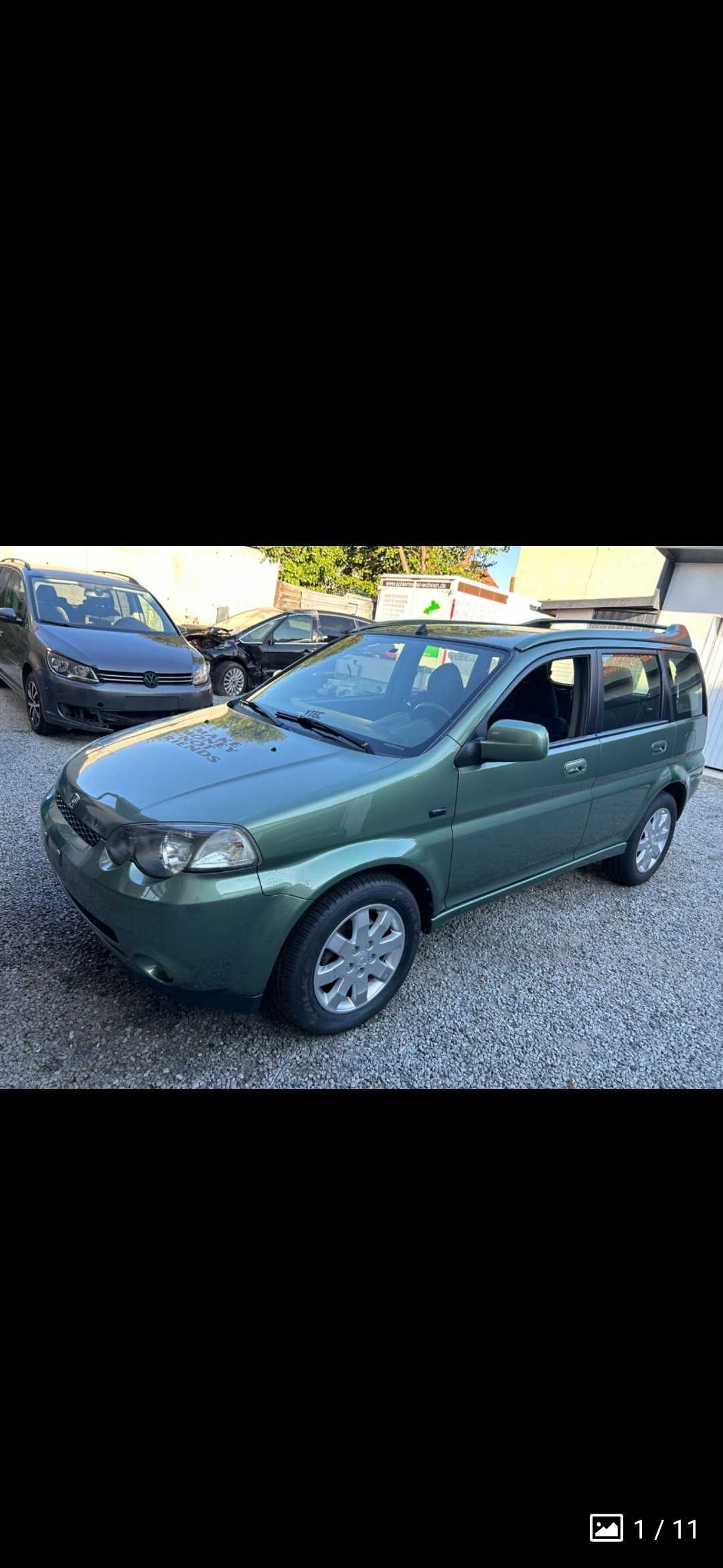 Кора за багажник на Хонда HRV гр. Козлодуй • OLX.bg