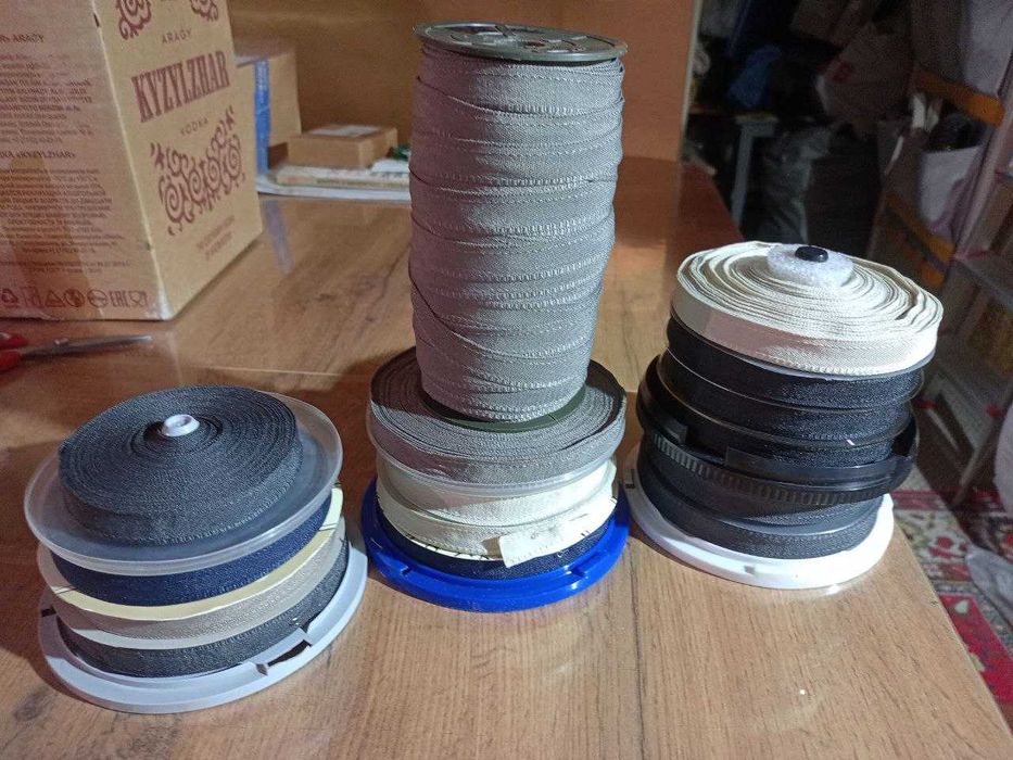 продам швейную фурнитуру замки