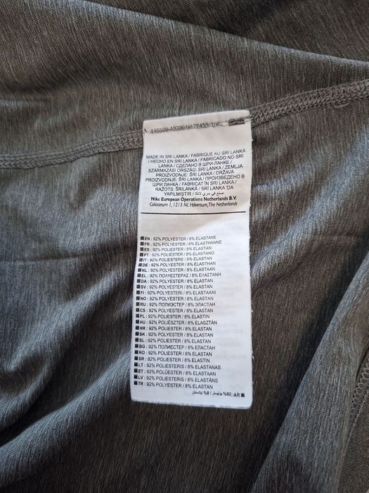 Nike Pro-Ориг. Тениска