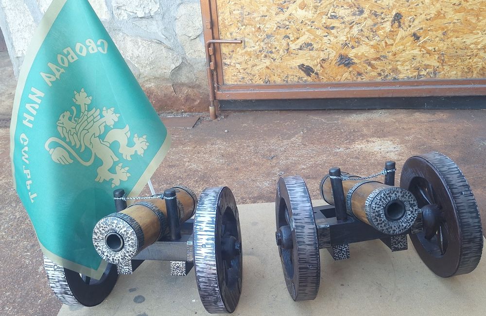 Черешово топче ( малко)