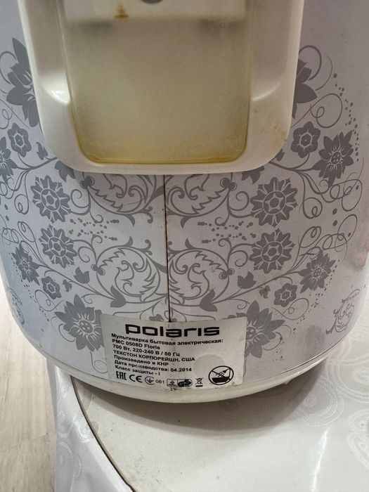 Мультиварка Полярис