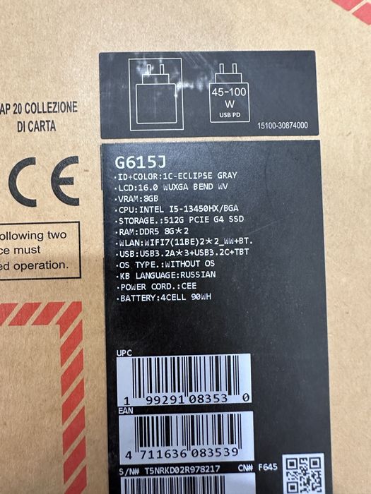 Asus rog strix G16