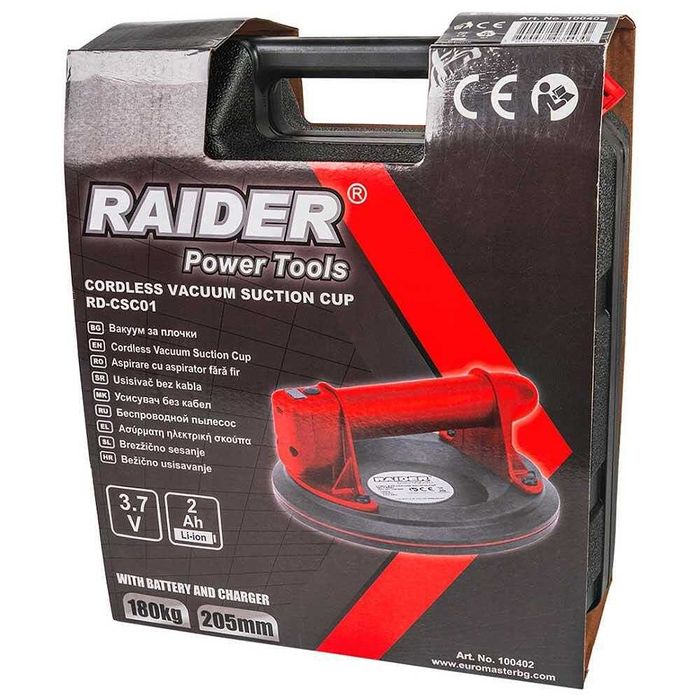 Вакуум вендуза, акумулаторна, RAIDER RD-CSC01, 3.7V, 2Ah, 205мм, 180кг