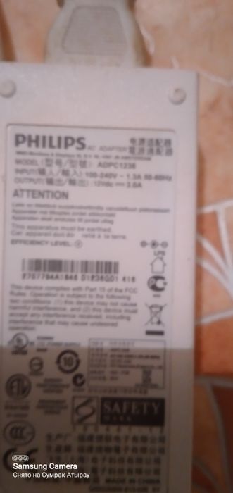 Блок питания для компьютера,  ноутбука