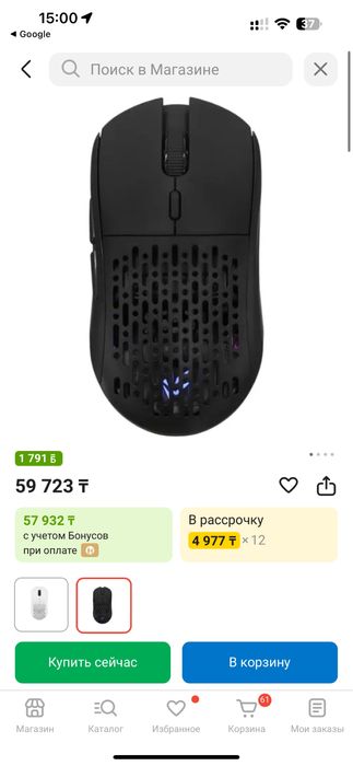 ARDOR GAMING Phantom и коврик для мыши HyperX Pulsefire Mat