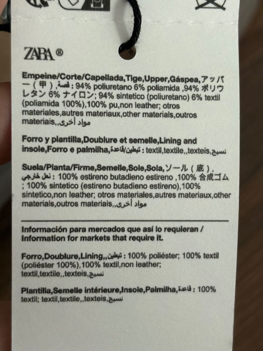 Ботинки Zara новые