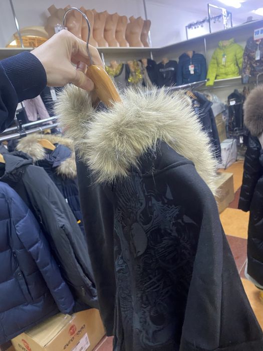 Продкм кофту у2к