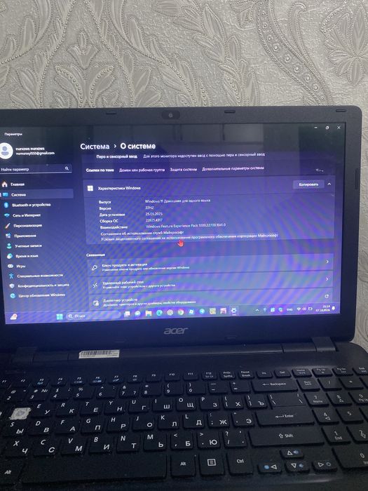 acer aspire 2018