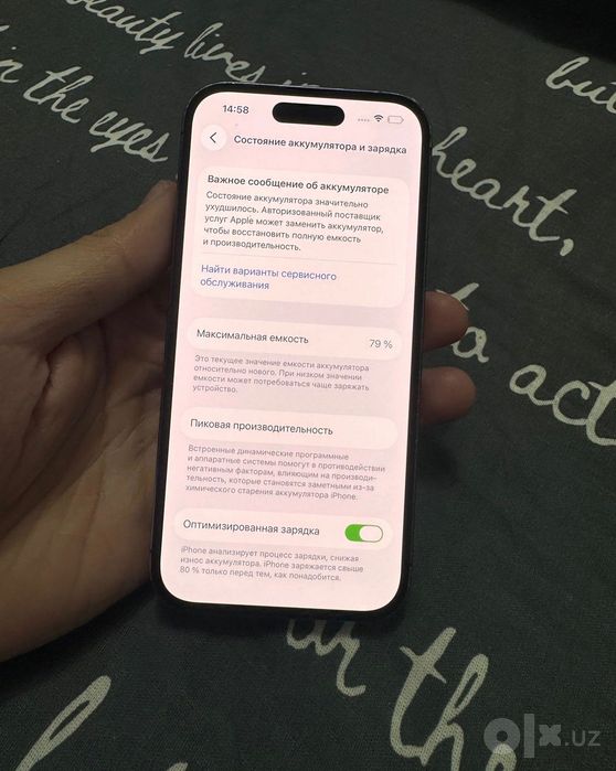 IPhone 14 pro 79 128