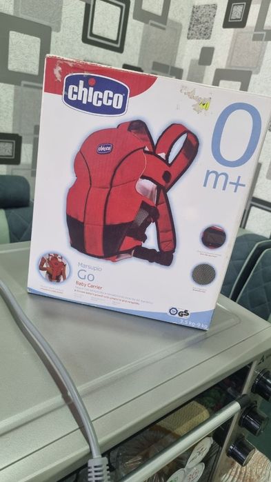 Vse detskoe v xorowem sostoyanii b/y