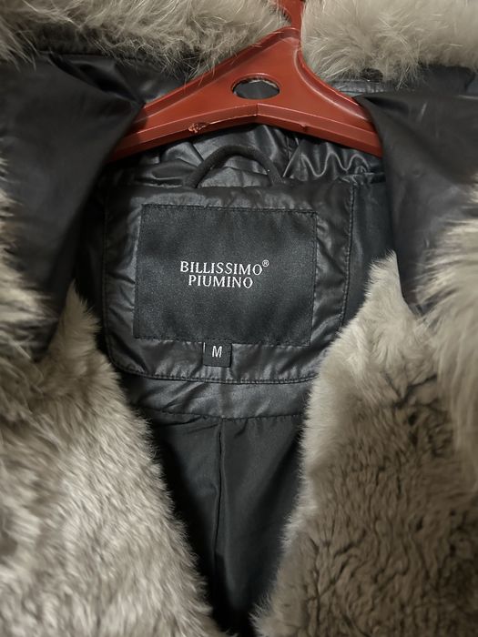 Продам пуховик