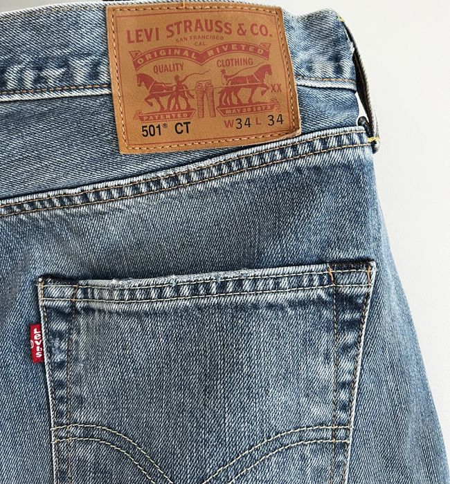 Levi’s 501 оригинальные джинсы