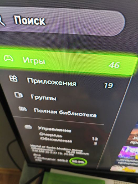 X box one s икс бокс оне s 1 терабайт 40 игр