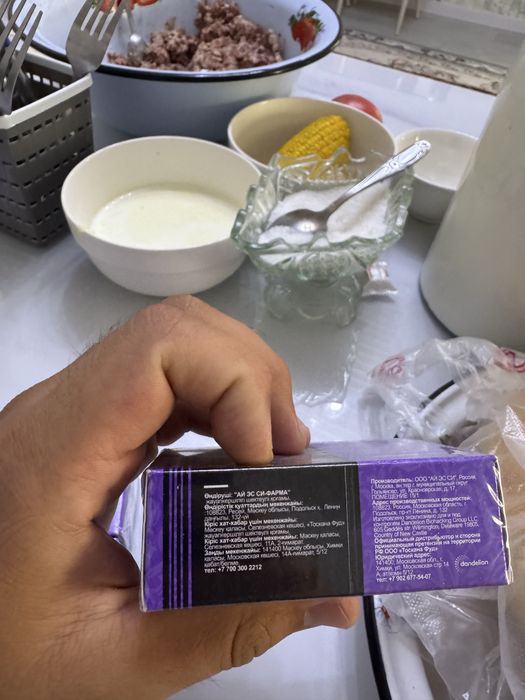 Магний водород H2 Premium по скидке