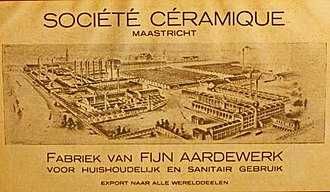 ЧАША с подложна чиния, 1940 г., Порцелан 'Societe Ceramique', Holland