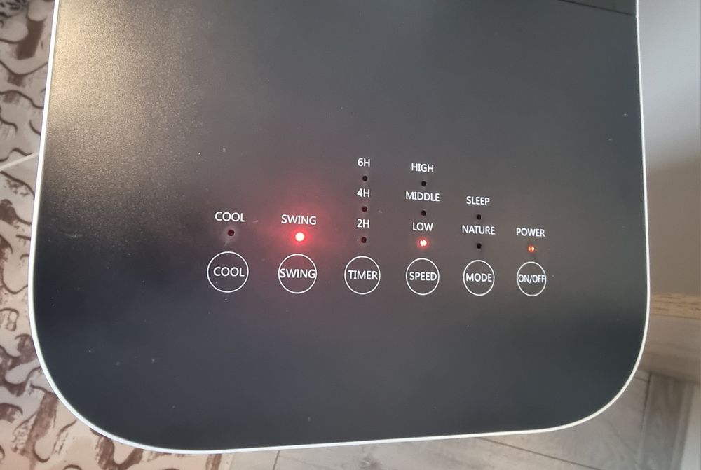 Охладител за въздух Senticum 80w