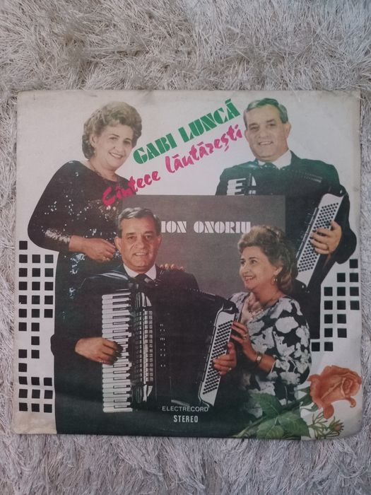 Discuri vinil , colecția personală.