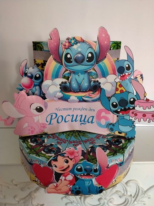 Промоция!Изработка на картонени торти. Цена за едно парче 0.40 цента