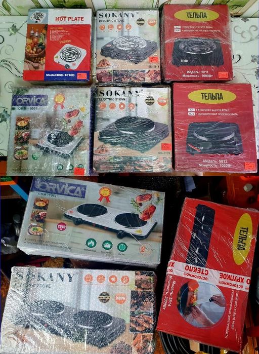 Продам дешево всё! Цены от 3500тг!