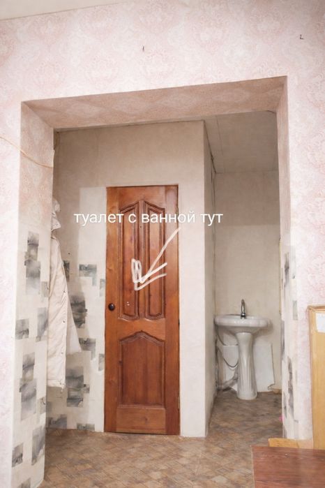 Сдам благоустроенную комнату