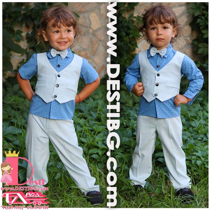 Детски  мъжки костюми  ТЕДИ-МОД с 3 или 4 части