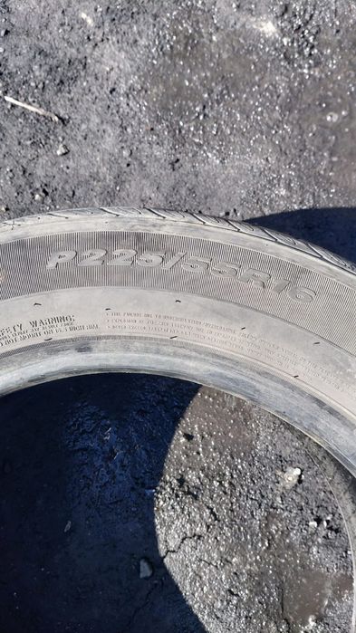 Продам шины 3 штук.