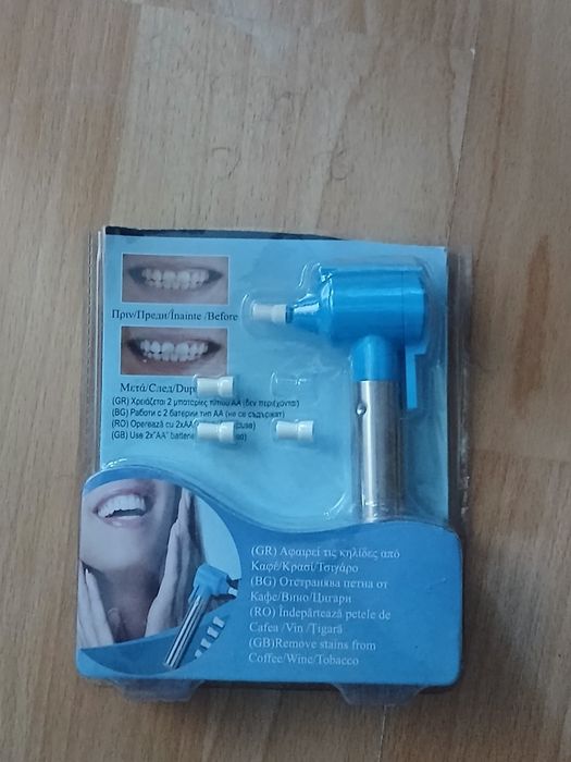 Уред за полиране на зъби