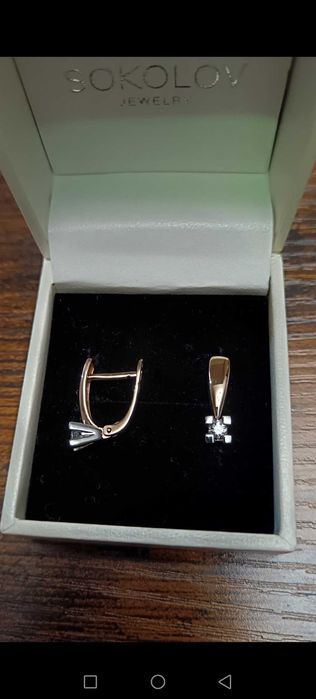 Золотые серьги с бриллиантами