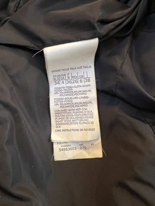 Max Mara яке зимно