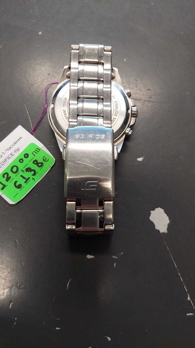 Часовник Casio Edifice