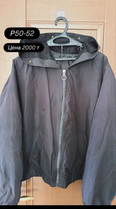 Пальто женское новое/торг