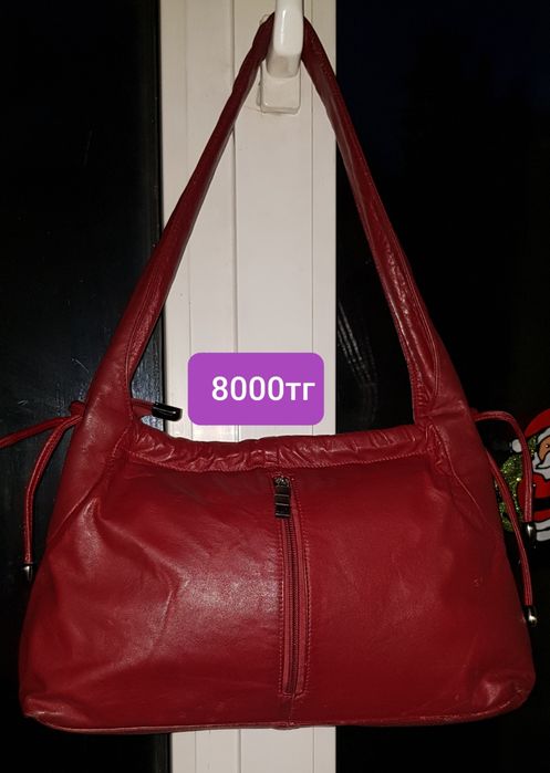 Продам 3 сумки Marco O'Polo,Clark's   б/у