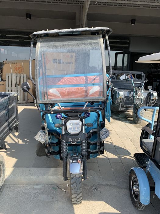 Муравей (muravey)