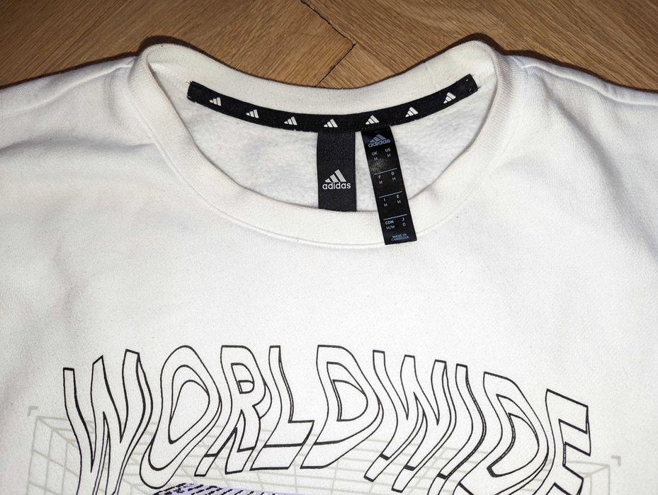 Суитчър Адидас Германия