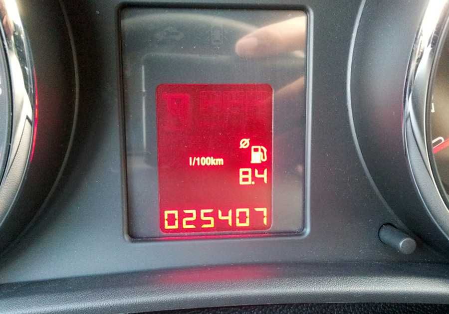Activare Computer Bord/Consum -BC- Opel Insignia, Astra J, Zafira C