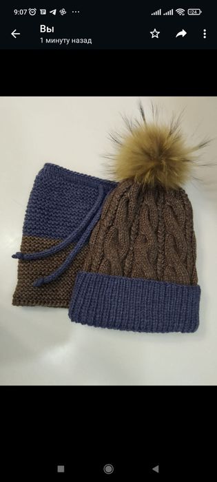 Шапка и снуд для ребенка