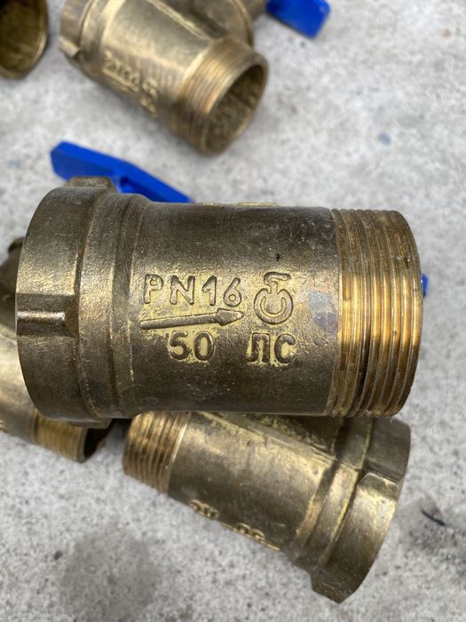 Кран латуный d50 вентиль