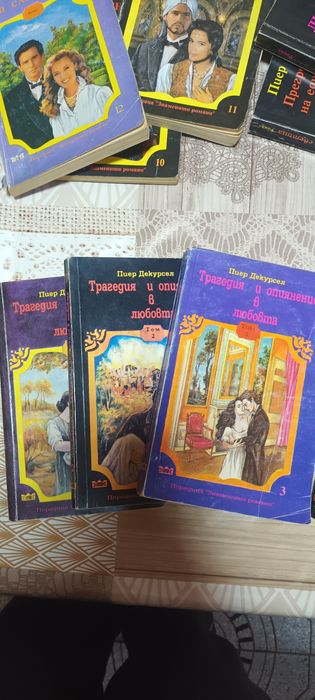 Книги " Знаменити Романи"