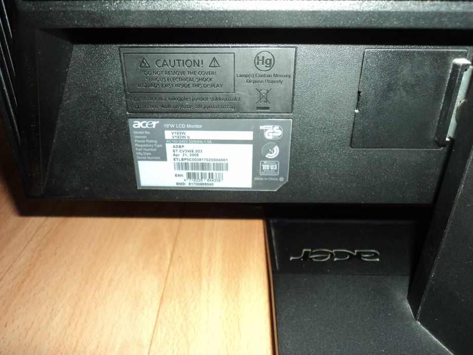 Компютър двуядрен, монитор, клавиатура, мишка