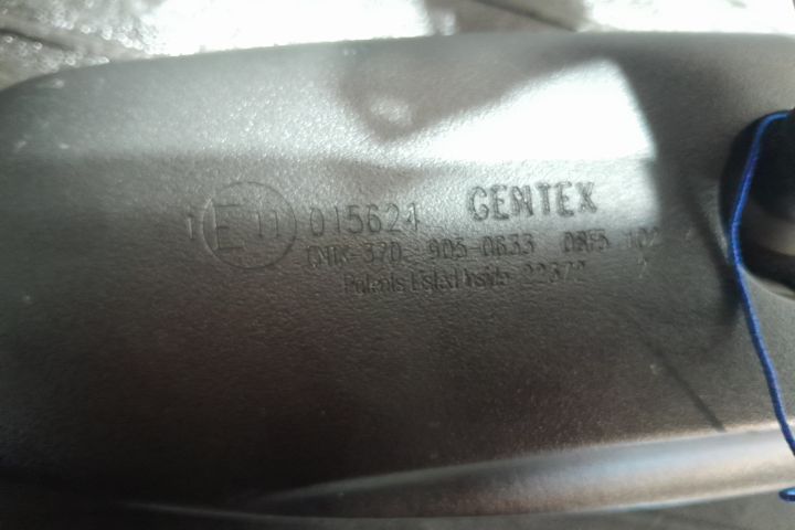 Oglinda retrovizoare parbriz E11015621 E11015621 Peugeot 407 prima ge