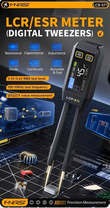 FNIRSI LCR-ST1 Интелигентен LCR / ESR метър пинсета